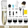 Cortadora de cabello eléctrica al por mayor profesional cortadora de cabello afeitado especial para salón de belleza cortadora eléctrica para tallado cabeza al aceite