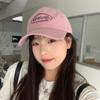 Gorra de béisbol estilo coreano de tono simple de la abuela Chen, combinable para mujer, estilo universitario, parte superior suave, protección solar, que estiliza la cara, gorra de visera pequeña para hombre