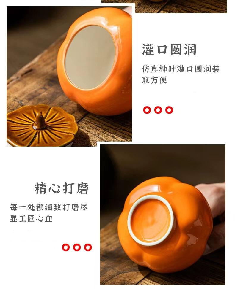 微信图片_20240329191919