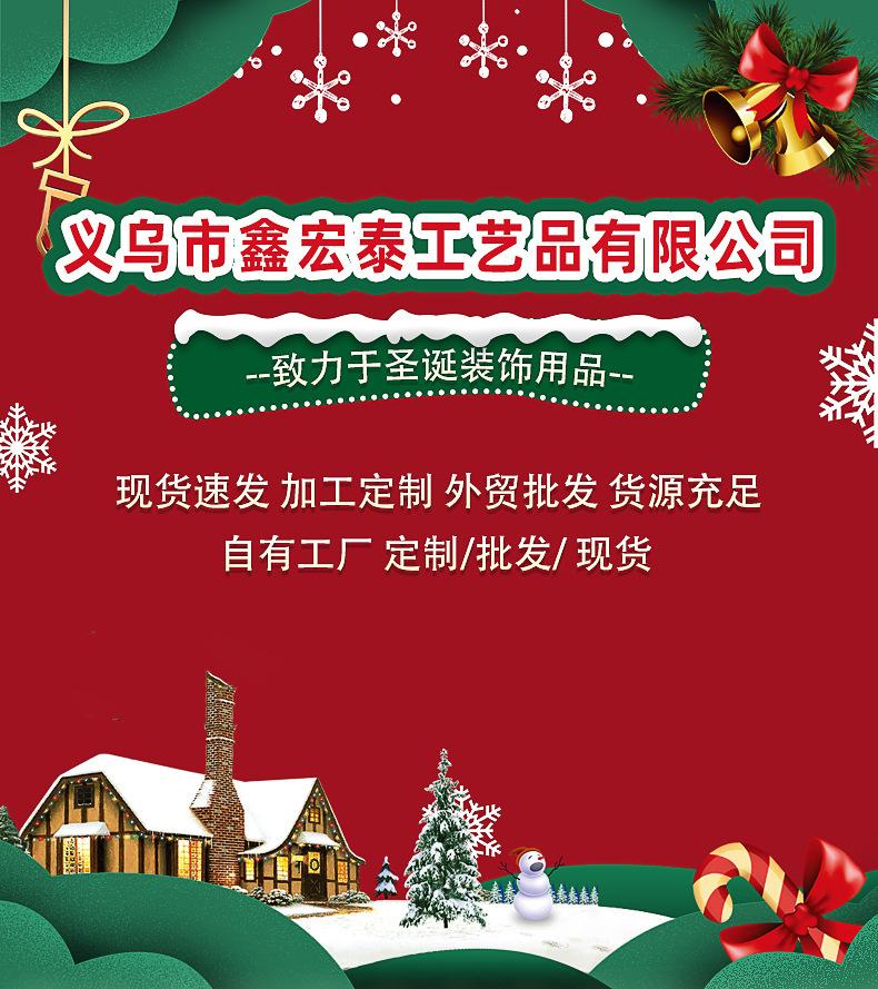 337be2bb09732699f452f2d8a90015