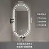 Espelho Inteligente Espelho Dobrável Suporte de Parede Retrátil Giratório Espelho Feng Shui Pendurado Banheiro Com Luz Vidro Banheiro Personalizado
