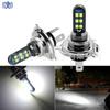 Faro LED para motocicleta H4 tres garras 3030 12smd faro para coche eléctrico integrado de luz alta y baja faro brillante