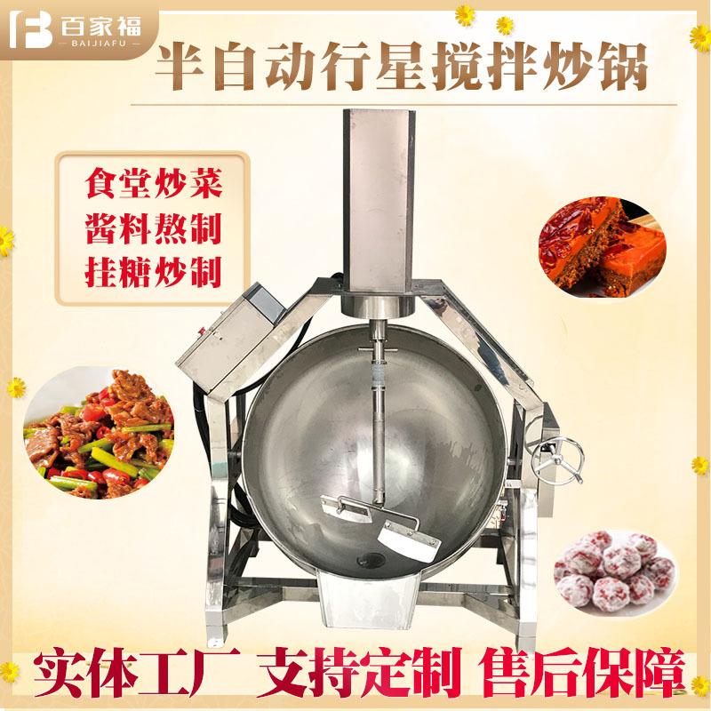 半自动1.jpg