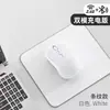 Ratón inalámbrico transfronterizo, juego de regalo multicolor, Bluetooth de doble modo, para oficina y juegos, compatible con portátiles y de escritorio, venta al por mayor directa de fábrica