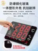 Termohigrómetro para uso industrial, alta precisión, montable en pared, instrumento con pantalla electrónica de pantalla grande con alarma para almacenes y talleres interiores