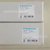 Válvula Solenoide Bistable de Dos Posiciones y Cinco Vías Festo Jmn1H-5/2-D-2-C