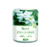 Perfume para coche, adornos para coche, fragancia ligera y duradera de alta gama, colonia masculina de alta gama, fragancia sólida.