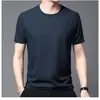 Camiseta de Punto Gofrado para Hombre, Manga Corta con Cuello Trasero, Ropa de Exportación de Verano, Elegante Casual de Media Manga, Resistente a las Manchas, Top de Negocios Duradero