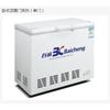 Congelador Horizontal Baicheng Puerta Superior Refrigeración y Congelación Temperatura Única Congelador Comercial Gabinete para Helados Bd/C-218/68/328