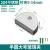 Fabricante Aço Inoxidável 304 Clipe de Vidro Placa de Madeira Acrílico Espessado Semi-Circular Suporte Laminado Gabinete de Exibição Divisória Clipe Fixo em Forma de U
