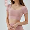 Camiseta deportiva de yoga de manga corta con pliegues en la parte delantera y espalda hueca con almohadilla de pecho desmontable para correr, fitness y pilates.