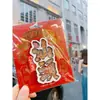 Imán para Nevera Cultural y Creativo de Chaoshan Shantou Chaozhou Isla de Nan'ao Parque Pequeño Regalo de Viaje Souvenir Chaozhou Bing Lei De Zhu