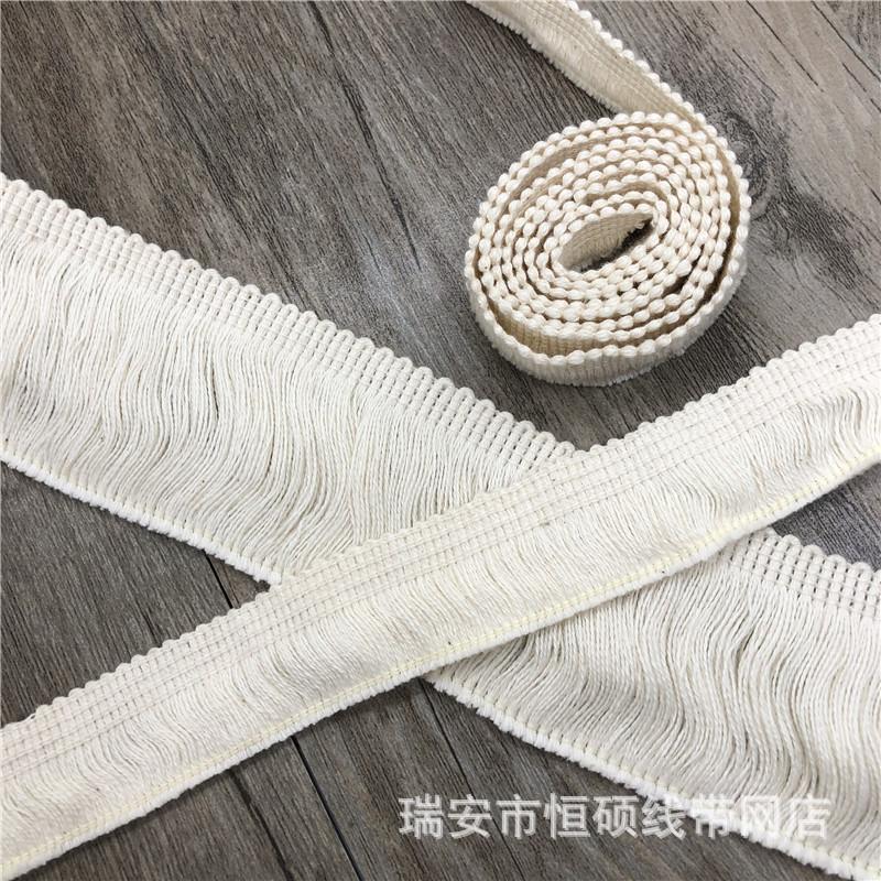 单排排须