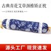 Almohada Cilíndrica de Ajenjo para la Columna Cervical Almohada de Caramelo Protección para el Cuello Almohada de Ajenjo para el Hogar Almohada Eléctrica Calefactora para la Columna Cervical Fabricante Venta al por Mayor