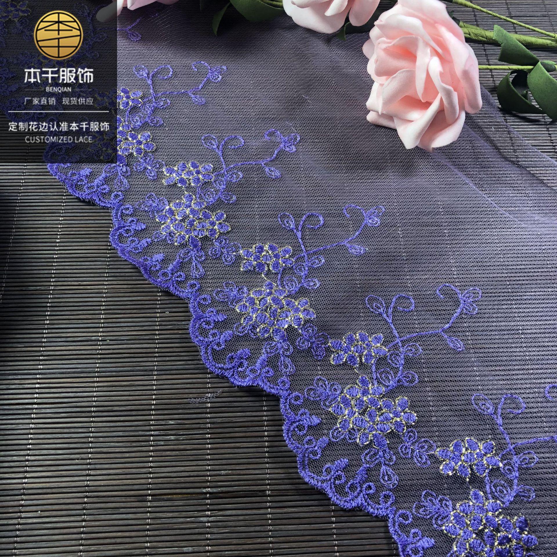 2020-06-13 005042 拷贝.jpg