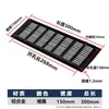 Orificio de Ventilación Disipación de Calor Negro Plateado Gabinete para Zapatos Rectangular Malla Transpirable Gabinete de Ventilación Armario de Vestir Aleación de Aluminio Malla Transpirable