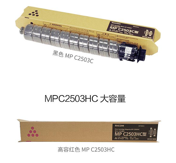 详情_16.jpg