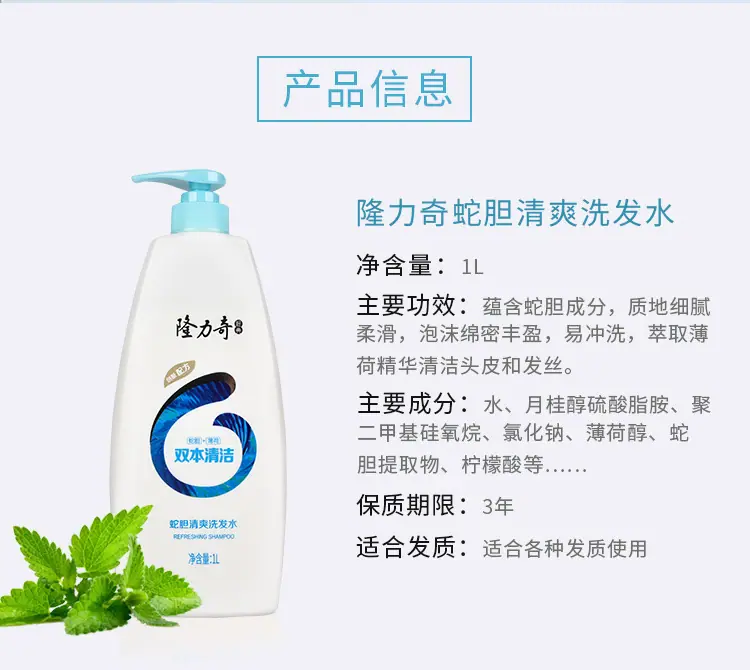 详情_05.jpg