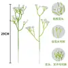 Producto de gran venta transfronteriza: Ramo de Decoración de Boda de Gypsophila Artificial, Tallo Único Flor Falsa DIY Adorno Venta al por Mayor
