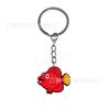 Llavero Pez Payaso Dibujos Animados Pvc Llavero de Goma Suave 3D Creativo Pequeño Regalo Souvenir Llavero de Coche