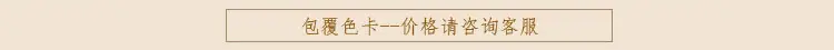 150小长城彩色_21