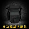 Bolsa de Pierna Táctica Multifuncional para Exteriores, Estilo Militar, para Camping, Entrenamiento, Ciclismo, Deportes, Bolsa de Pierna Impermeable para Herramientas