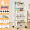 Prateleira de armazenamento com carrinho pequeno, de piso, para banheiro, cozinha, móvel, para lanches, brinquedos, banheiro, multicamadas, quarto, armazenamento, estante de livros