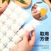 Bolsa de hielo desechable para el verano, molde de hielo comestible de maracuyá para hacer uno mismo, bolsa de hielo autosellada de 24 rejillas.