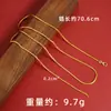 Colar Dourado Areia Joia para Mulheres, Longa Duração, Corrente de Clavícula Nicho de Alta Qualidade, Acessórios de Cobre Yiwu, Corrente Dourada Imitação