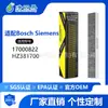 Adecuado para Filtro de Carbón Activado para Eliminación de Grasa para Campana Extractora Siemens HZ381700/Bosch HEZ381700