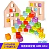 Cubo de Acrílico Transparente Blocos de Construção de Pedras Bloco de Acrílico Educacional para Crianças Aprendizado Precoce Jogo de Empilhar Personalização