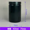 Botella de Proteína en Polvo para Mascotas 300g, Botella de Creatina, Botella de Nueces, Botella de Polvo Químico, Botella de Granos, Botella de Medicamento para Peces