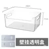 Estante de almacenamiento para cocina, organizador de puerta de armario para montar en la pared, frascos transparentes para especias, recipientes para almacenar cebollas, jengibre, ajo, palillos, tenedores y cucharas