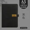 Cuaderno de Negocios A5 Personalizado con Logo Imprimible Minutas de Reunión de Oficina Cuero Suave Engrosado Bloc de Notas de Trabajo