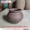 Vaso para plantio de árvores com tanque de água grande ligeiramente defeituoso, pote de cerâmica crua, cilindro de cerâmica crua, balde de arroz, caixa de armazenamento de arroz