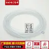Mangueira Flexível de Plástico PVC Transparente Tubo Resistente à Corrosão Tubo de Água Doméstico Tubo Horizontal Diesel 6mm 8mm 10mm Tubo de Óleo