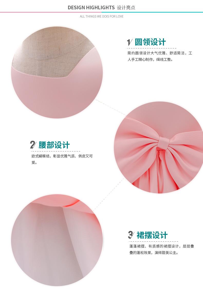 细节展示new.jpg