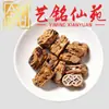 Madera de Azufaifo Rayada Forma Natural Espada del Tesoro Tallado Accesorios Coleccionables Yi Ming Xian Yuan Creativo DIY Pulsera Collar Accesorios para Cuentas