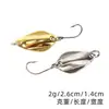 Colher Anzol para Robalo, Colher Spinnerbait em Forma de Colher para Whitefish e Redfish, Isca Artificial Colher Rígida, Anzol de Pesca