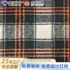 Tejido de Lana de Punto a Cuadros de Cuatro Colores para Otoño e Invierno, Tejido Cálido, Suave y Cómodo para Abrigos y Manualidades DIY