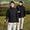 Chaqueta Térmica Integrada de Grafeno Nueva para Otoño e Invierno Ropa que se Carga Ropa de Trabajo para Exteriores Gruesa Cálida y Cómoda con Forro Polar