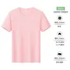 Camiseta de Verano con Sensación de Hielo, Secado Rápido, Unisex, Alta Elasticidad, Transpirable, Manga Corta Deportiva, Camiseta Base Versátil de Color Sólido