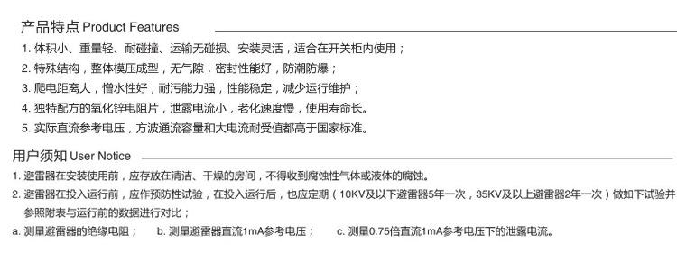 详情页_07.jpg