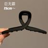 Grampo de cabelo extra grande fosco de 15 cm para cabeça de tubarão, elegante e simples, com sensor avançado