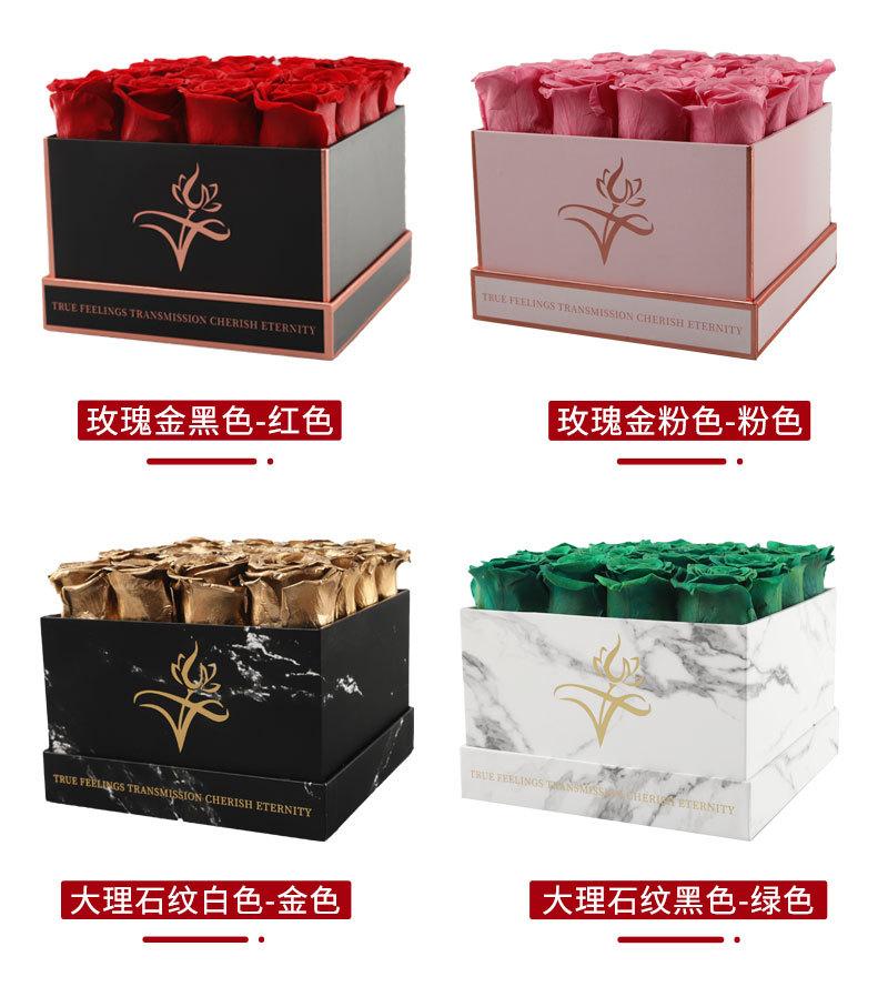 十六朵详情页_08.jpg