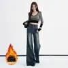 Jeans de Mujer de Color Café Transfronterizos Maillard de Cintura Alta Elásticos con Más Terciopelo Estilo Caliente Otoño/Invierno 2026 Versátiles Cálidos de Campana