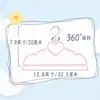 Percha de plástico personalizada para ropa de bebé, percha organizadora de plástico no deformable para camisas de ropa infantil, estante para armario del hogar