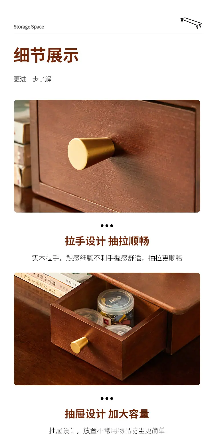 电脑增高架_10.jpg