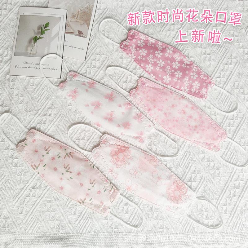 kn94花朵口罩1.jpg