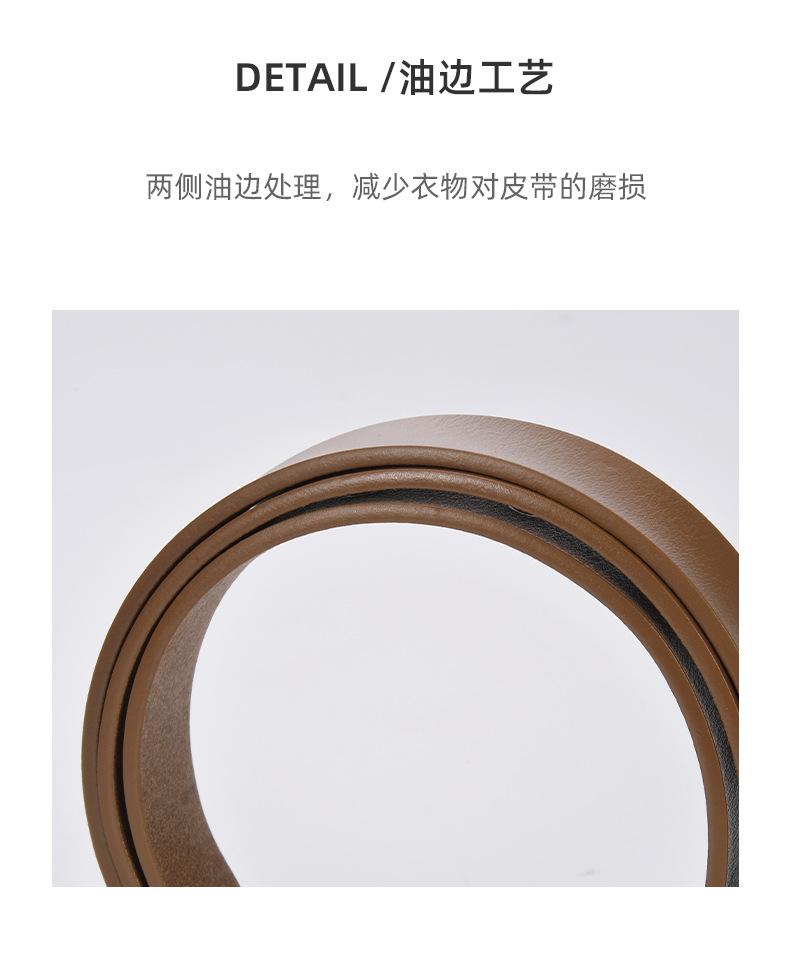 详情-25857_07.jpg